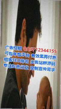 兴宁卵妹眼镜事务所